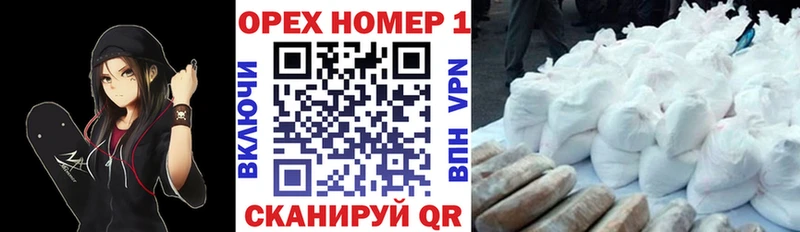 Кокаин 97% Мураши