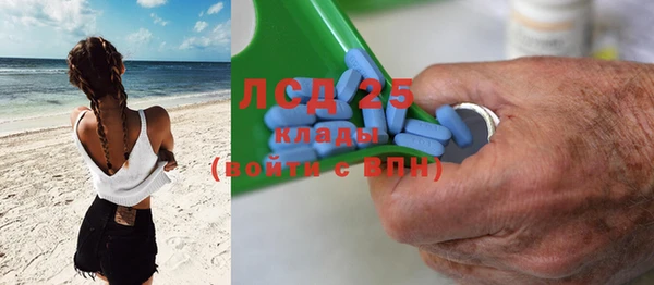 не бодяженный Богородск