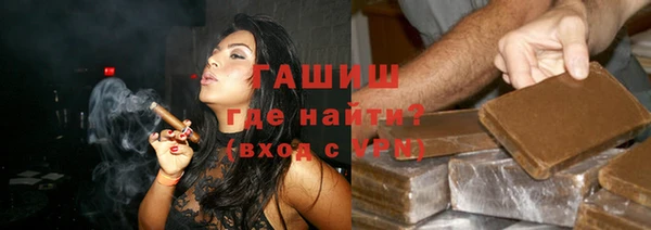 винт Бугульма