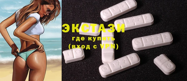 винт Бугульма