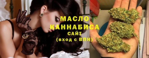 винт Бугульма