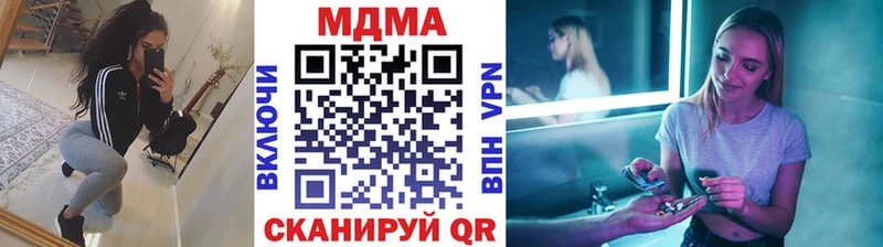 MDMA VHQ Мураши
