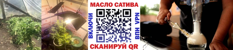 цена   Мураши  Дистиллят ТГК вейп 