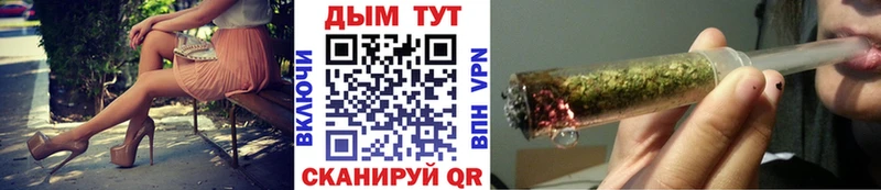 Каннабис тримм  Мураши 